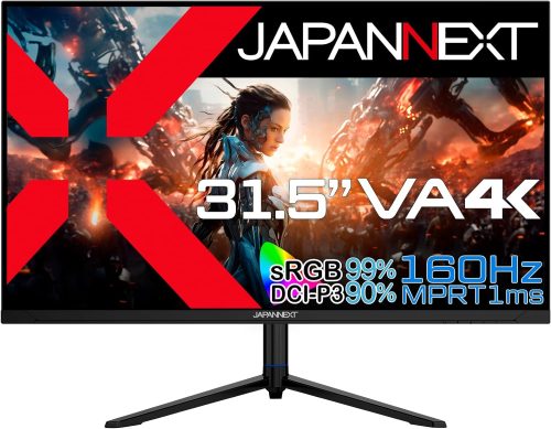 JAPANNEXT 31.5 VAパネル多機能スタンド搭載4Kモニター JN-315V160UR-HSP 2024