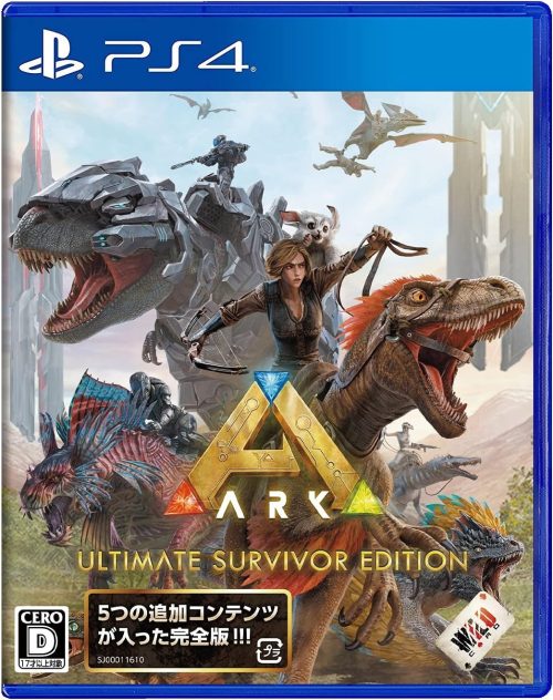 ARK: Ultimate Survivor Edition - スパイク・チュンソフト