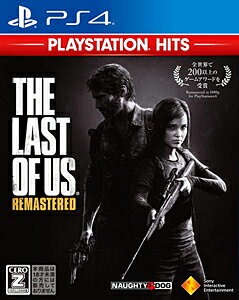 The Last of Us Remastered【CERO Z】 - ソニー・インタラクティブエンタテインメント