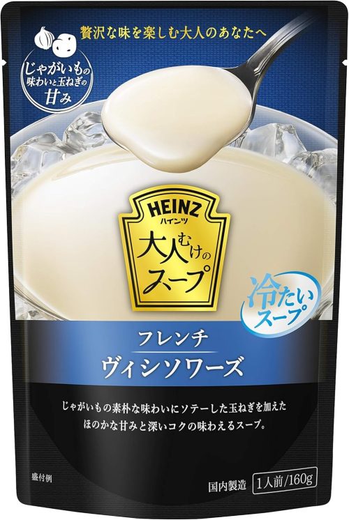 ハインツ (HEINZ) 大人むけのスープ フレンチヴィシソワーズ 冷製スープ