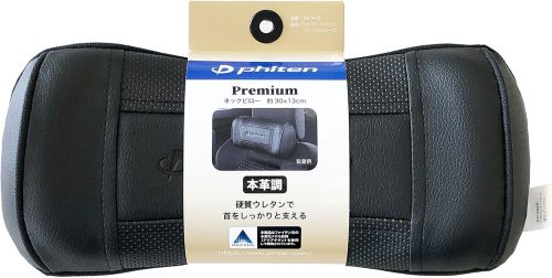 ボンフォーム(BONFORM) ファイテン ネックピロー プレミアムシリーズ 5819-15