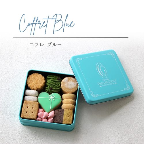 パティスリー グレゴリー コレ(Pattisserie GREGORY COLLET) クッキー缶コフレ