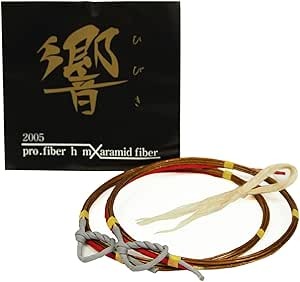 山武弓具店 2005響 2本入り C-012