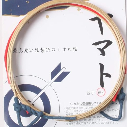 翠山弓具店(suizan) 弓具 合成弦 ヤマト 二寸伸 2本入 40206