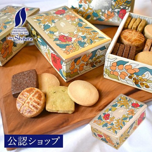 オー・デリス・ドゥ・シバタ フルールドール