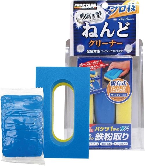 プロスタッフ(Prostaff) 魁磨き塾 プロ技ねんどクリーナー