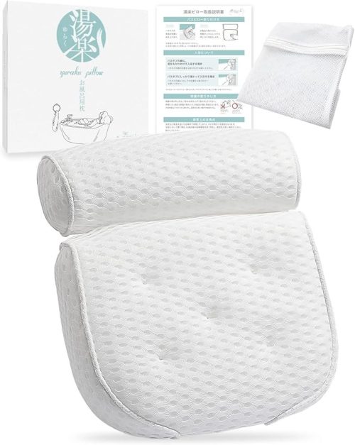 yurila お風呂用枕 湯楽ピロー