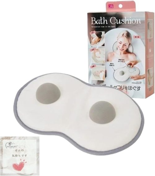 サンファミリー コリほぐしバスクッション