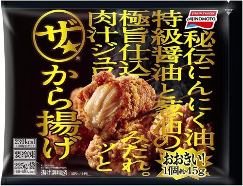 味の素冷凍食品 ザ から揚げ