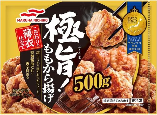 マルハニチロ 極旨!ももから揚げ