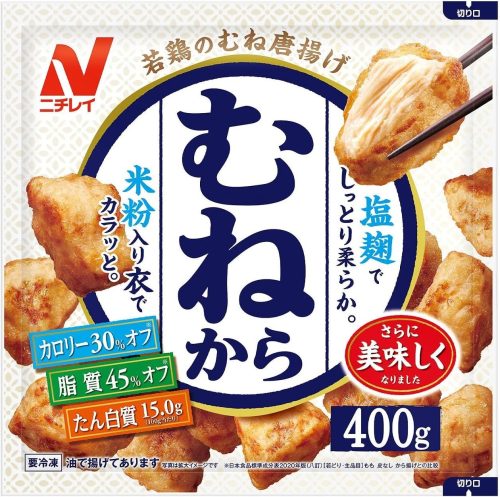 ニチレイフーズ むねから