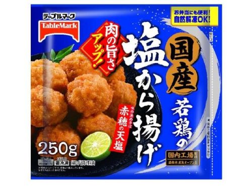 テーブルマーク 国産若鶏の塩から揚げ