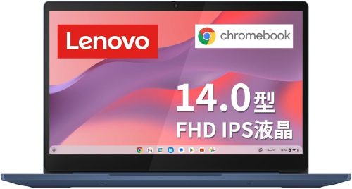 レノボ(Lenovo) IdeaPad Slim 3 Chromebook Gen 8 82XJ002SJP 2023