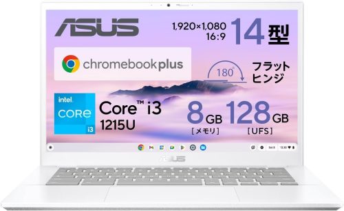 エイスース(ASUS) Chromebook Plus CX34 CX3402CBA-MW0151 2024