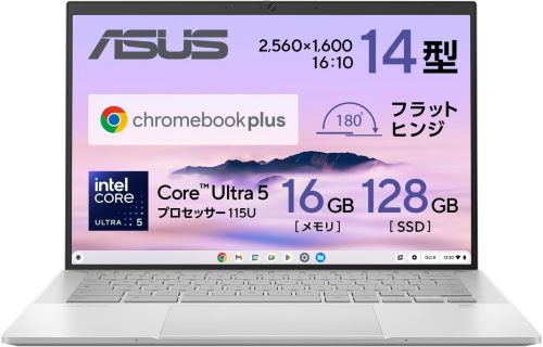 エイスース(ASUS) ExpertBook CX54 Chromebook Plus CX5403CMA-QM0272 2024