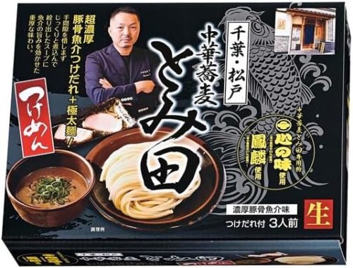 千葉県 アイランド食品 とみ田つけ麺