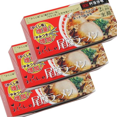 広島県 阿藻珍味 濃厚醤油味 尾道ラーメン