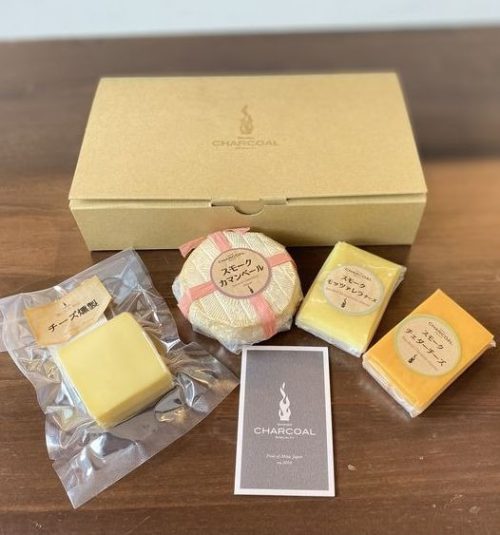 チャコール 燻製 スモークチーズ味比べ