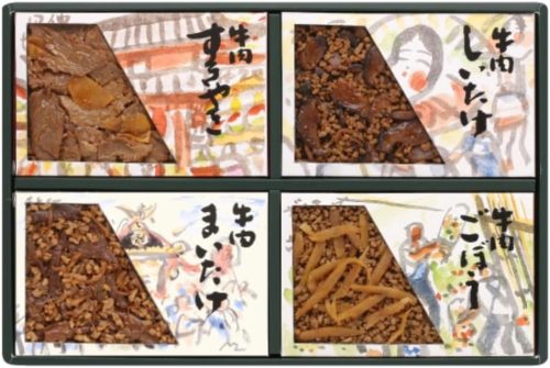 今半 お好み小箱詰合せ F-30