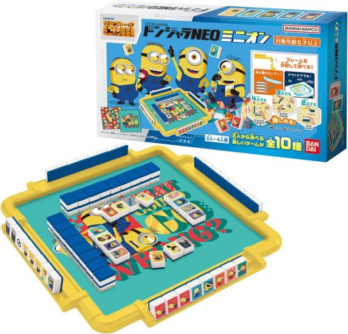 バンダイ(BANDAI) ドンジャラNEO ミニオン