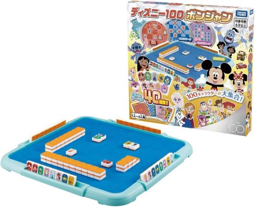 タカラトミー(TAKARA TOMY) ディズニー100 ポンジャン