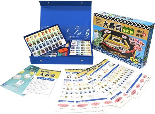 大洋技研株式会社 寿司麻雀Ⅱ 大寿司