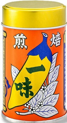 八幡屋磯五郎 焙煎一味 缶