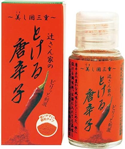 辻製油 辻さん家のとける唐辛子