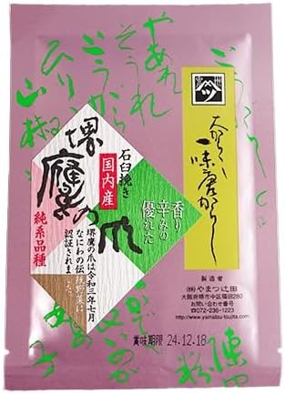 やまつ辻田 国内産 大辛堺鷹の爪一味