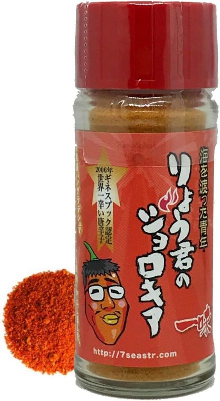 七海交易 唐辛子ランド りょう君のジョロキア