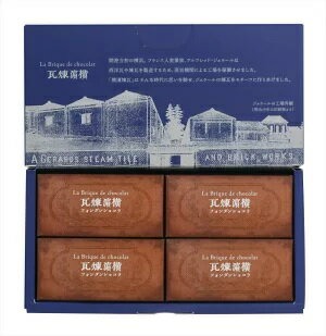 鈴音 横濱元町 霧笛楼 横濱煉瓦