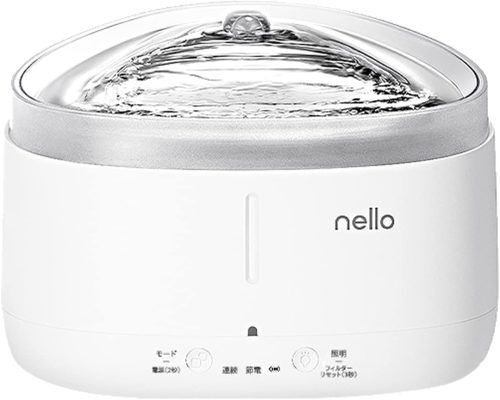 Haru 充電式コードレス給水器 nello KS-BS150