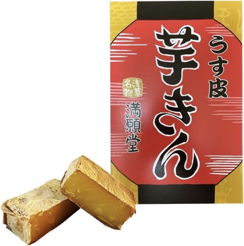 浅草満願堂 うす皮芋きん