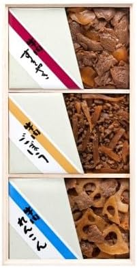 今半 牛肉佃煮詰合せ