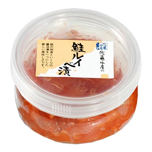 佐藤水産 鮭ルイベ漬