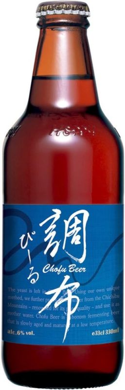 ホッピービバレッジ 調布ビール 瓶