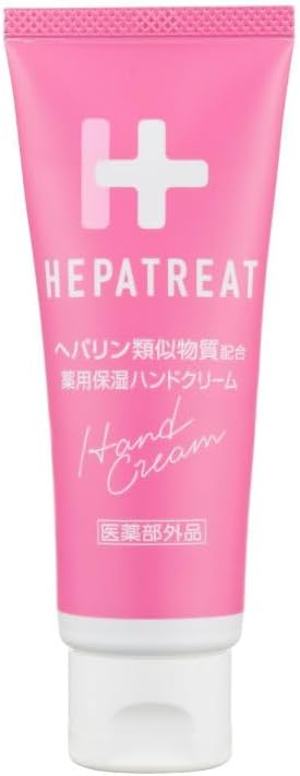 日本ゼトック(ZETTOC) ヘパトリート 薬用保湿ハンドクリーム 医薬部外品