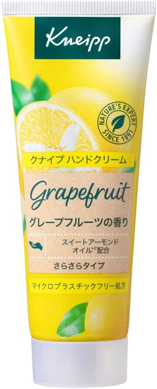 クナイプ(Kneipp) ハンドクリーム グレープフルーツ