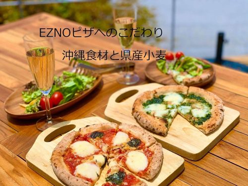 ピッツェリア ダ エンゾ(Pizzeria da Enzo) 店長おススメ3枚BOX