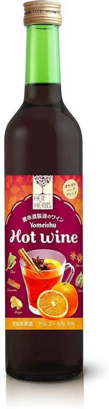 養命酒製造 HER HERBS Hot wine