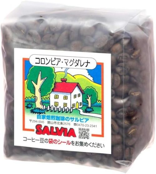 サルビアコーヒー(SALVIACOFFEE) コロンビア・マグダレナ