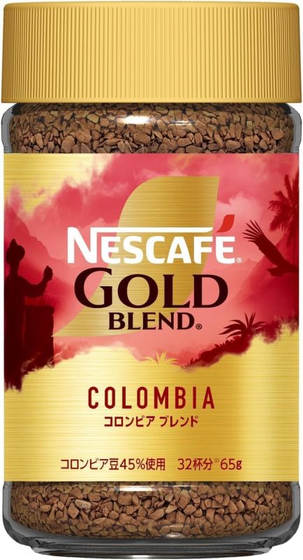 ネスカフェ ゴールドブレンド オリジン コロンビアブレンド