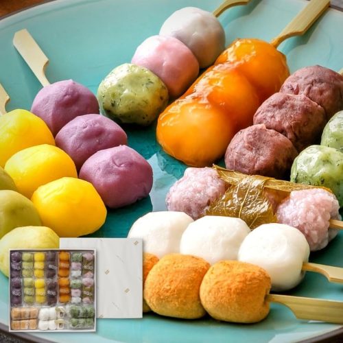 幸ふく 幸ふくだんご