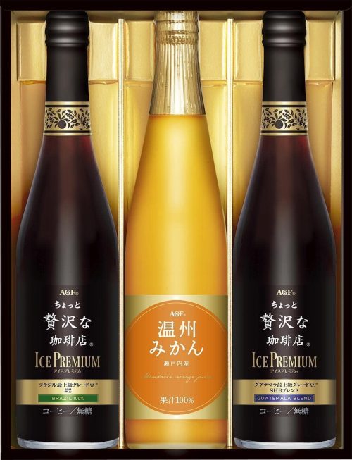 味の素AGF AGFちょっと贅沢な珈琲店 アイスプレミアムアソートギフト