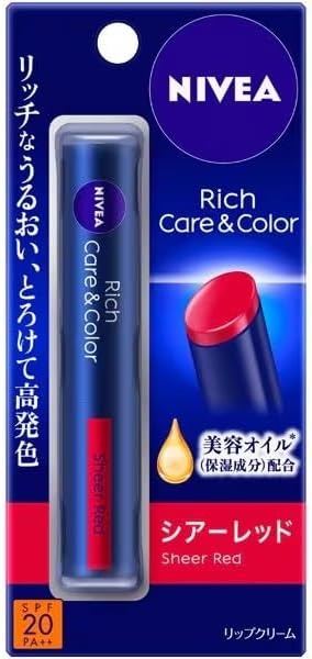 ニベア花王 リッチケア&カラーリップ
