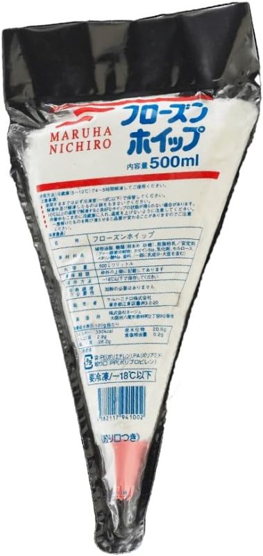 マルハニチロ フローズンホイップ