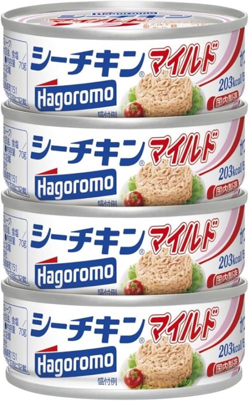 はごろもフーズ(Hagoromo) シーチキンマイルド