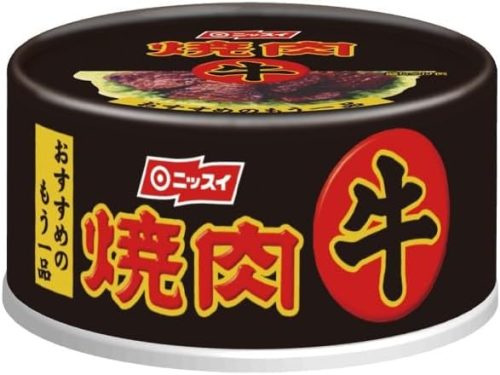 ニッスイ 牛焼肉