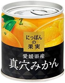 国分グループ本社(KOKUBU GROUP) K&K にっぽんの果実 愛媛県産 真穴みかん