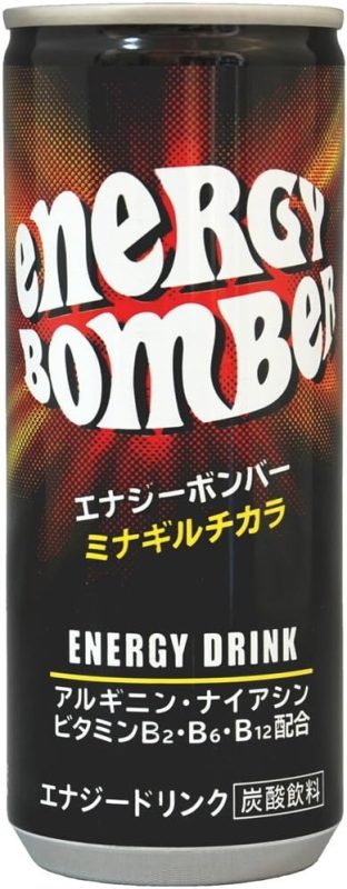 アシードブリュー エナジーボンバー